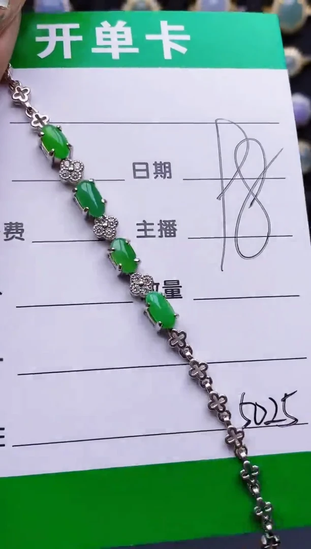 翡翠戒指银S925镶嵌5025
