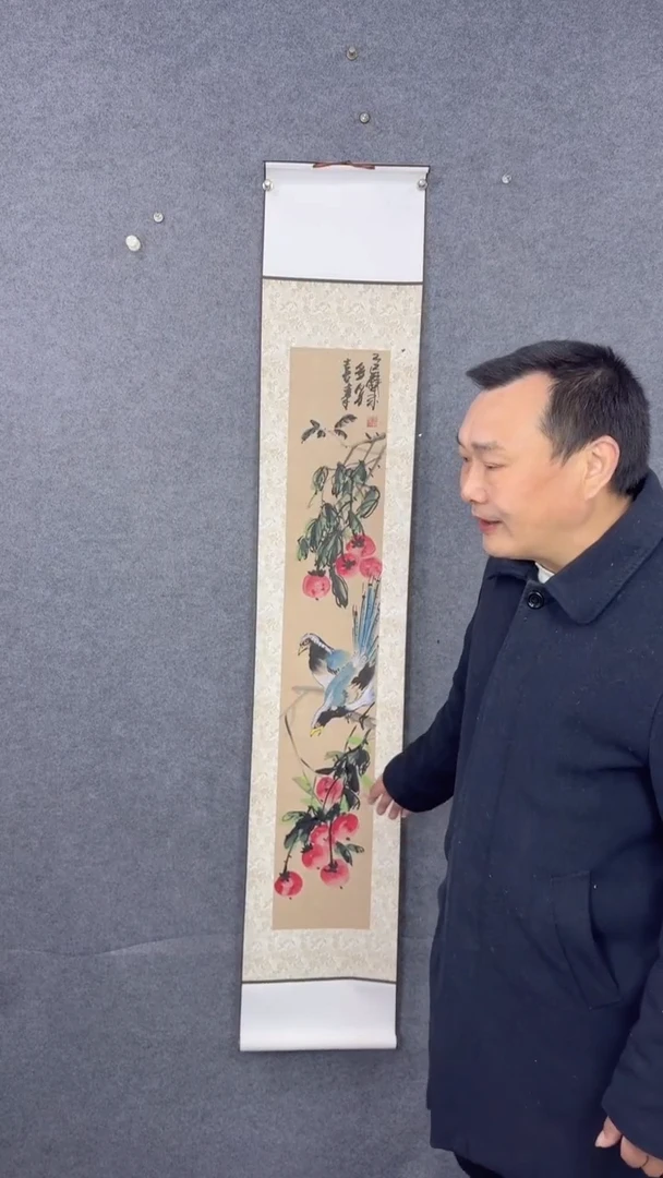 国画175*32吴铁成作品