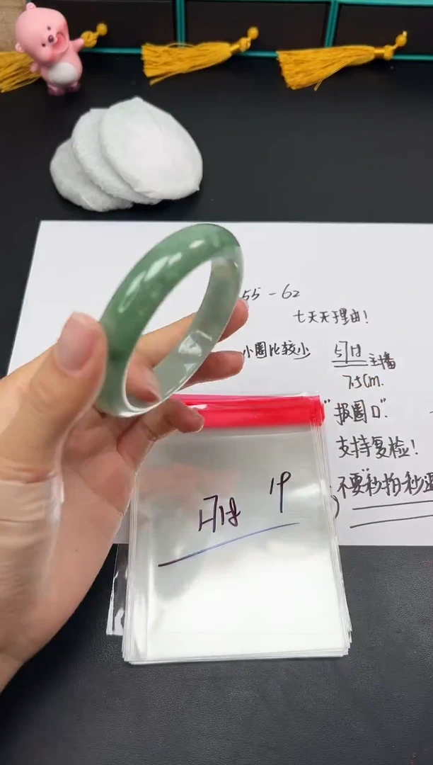 缅风精品手镯礼盒装19