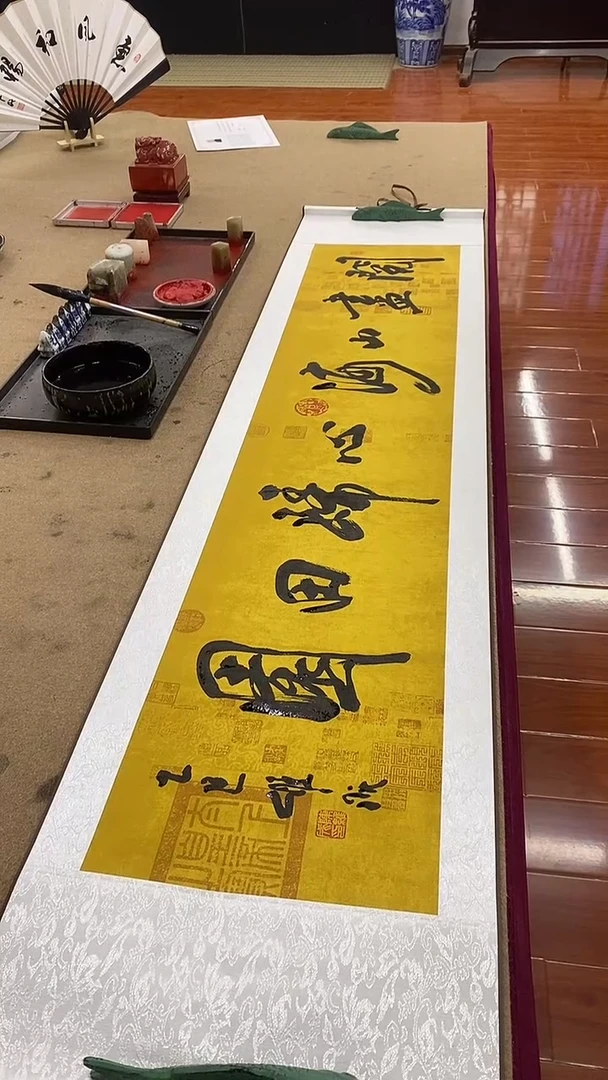 书法阅尽山海  四尺对开卷轴 陈维成
