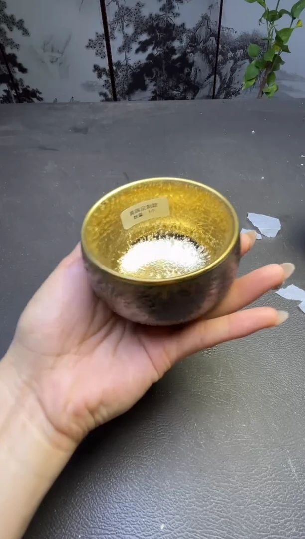 茶盏茶盏全品茶盏主人杯子454