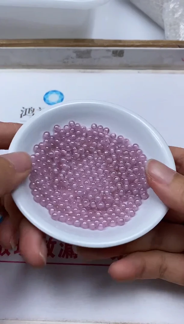 散珠天然锆石未镶嵌D332 粉锆石4mm30个9.9元