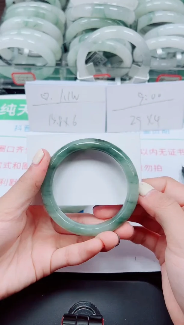 未镶嵌手镯石英质玉136-55/56