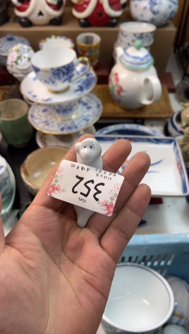 六**回店铺名称 轩轩瓷器 闪购类型 定向 六道轮回