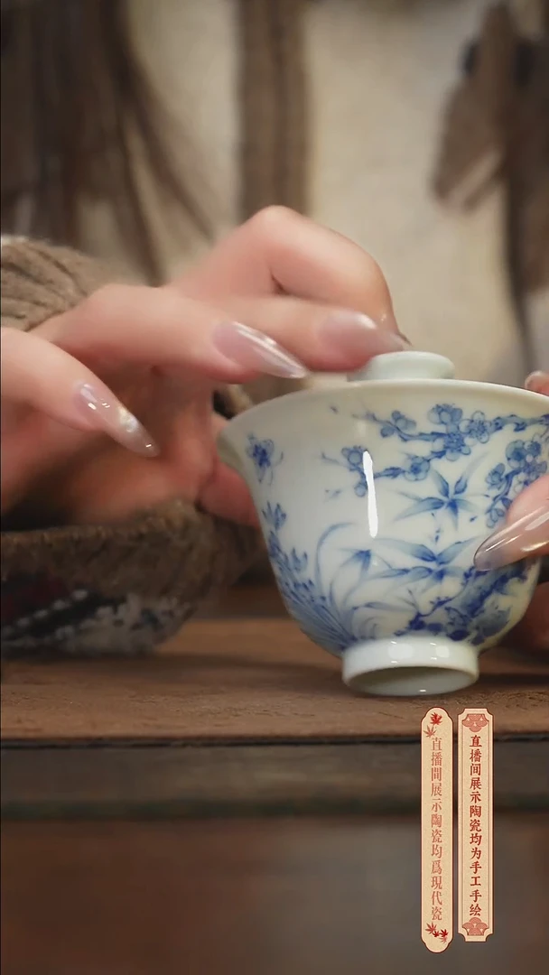 瓷片柴窑青花破价福利