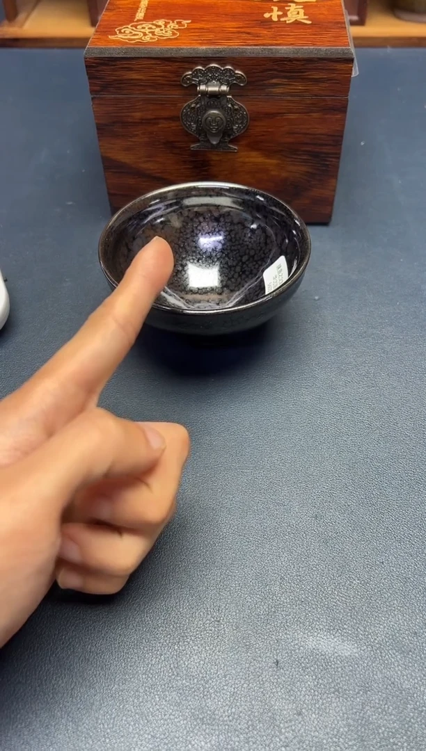 茶盏青**长建盏主人杯---------------