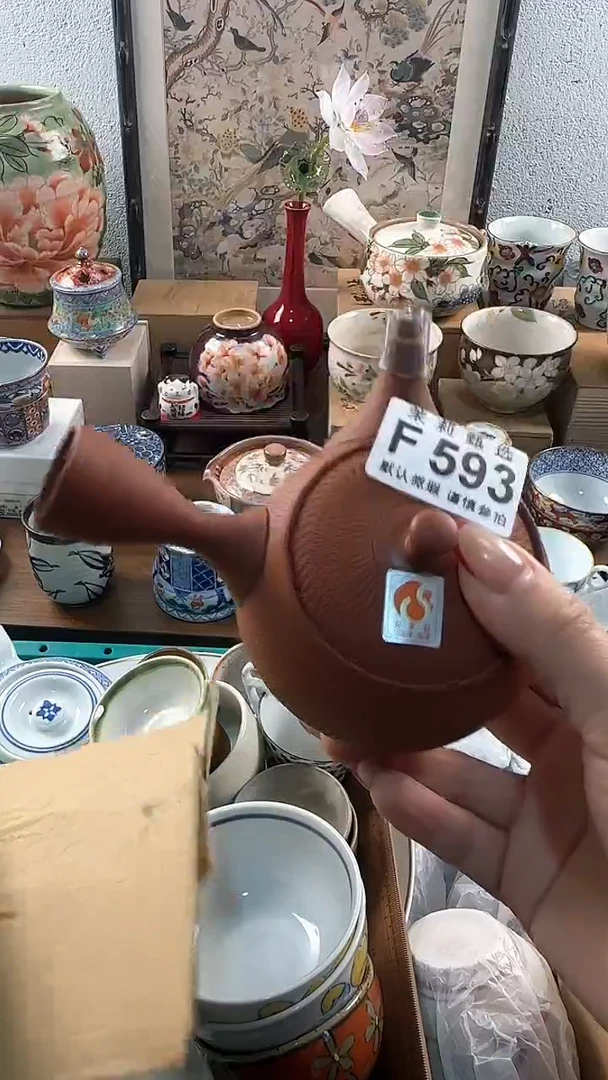 【闪购商品】茉莉甄选壹号商品593