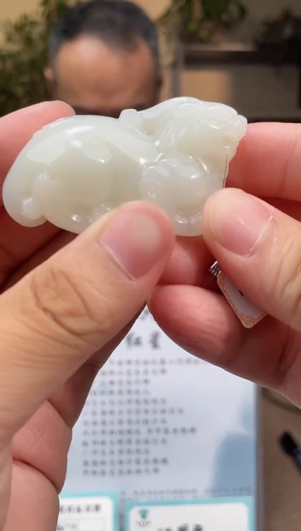 定制和田玉多样性发货拍一发一