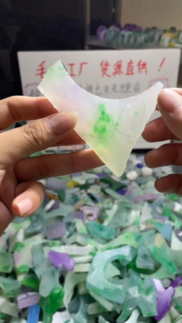 玉不规则花色边角