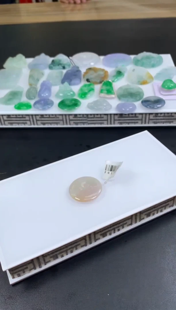 【闪购商品】定制翡翠未镶嵌翡翠