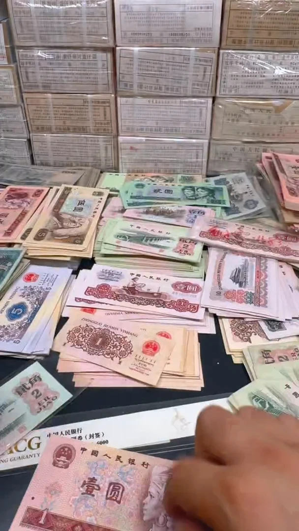 801全新散张 单张FQ253777