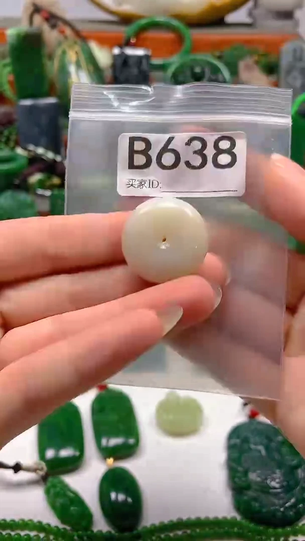 和田玉未镶嵌珠宝半成品1