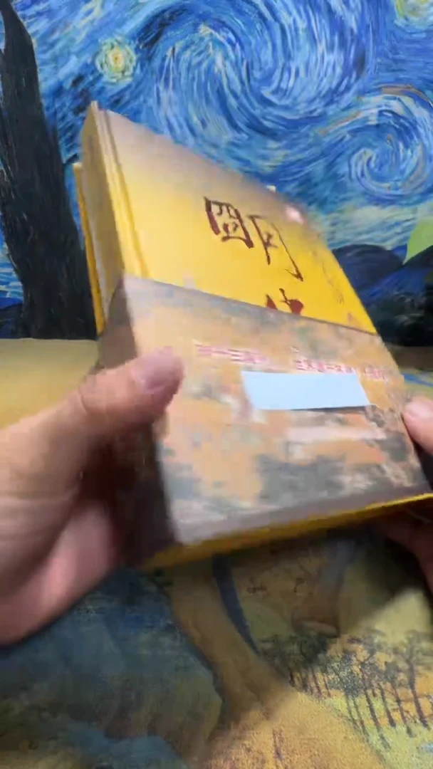 鸿*永威书社下单链接