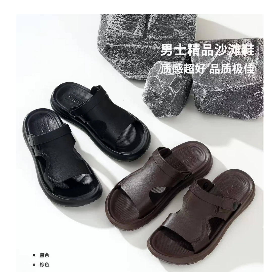 25811男士软底加厚底休闲凉鞋沙滩鞋-SS