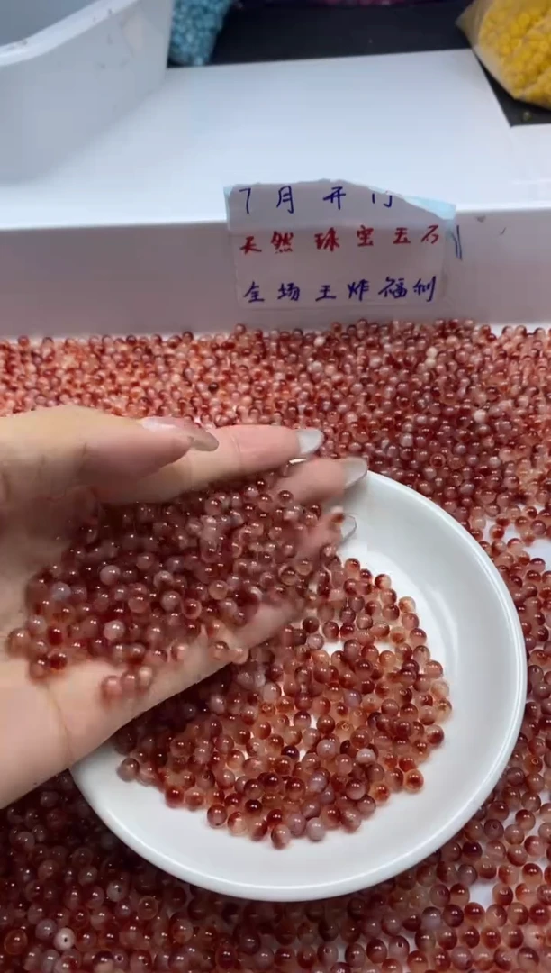 南红玛瑙未镶嵌颈饰w2854南红冰飘花4mm*108颗