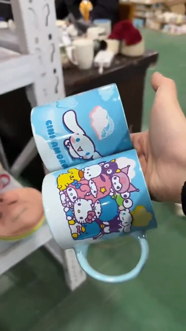 【闪购商品】家湖高温陶瓷杯 微瑕