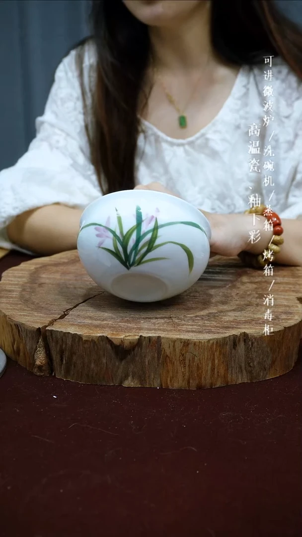其他高温瓷（水缸）