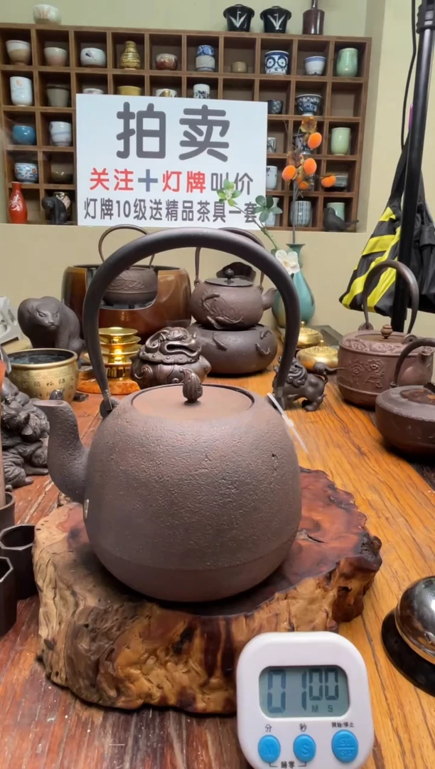 壶*爷00000000000000