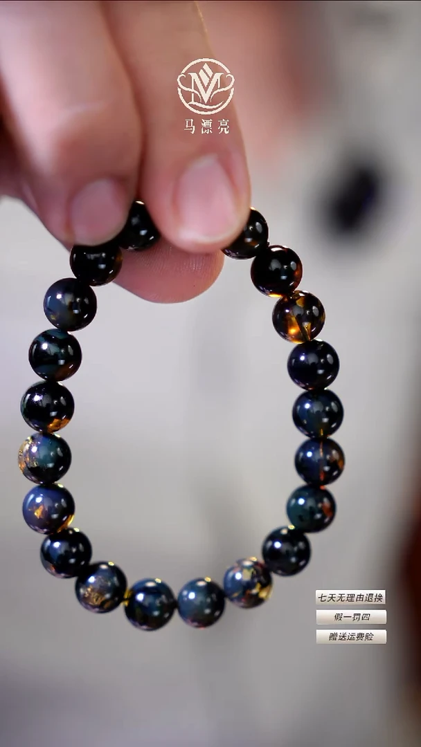 未镶嵌琥珀手链8mm星际蓝翁珀溶洞手串