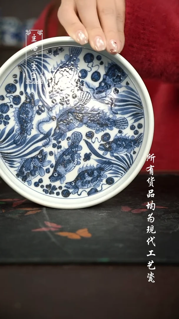 微瑕 福利手绘现代高温瓷
