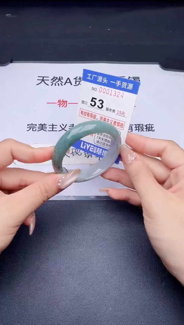 未镶嵌手镯翡翠翡翠手镯未镶嵌