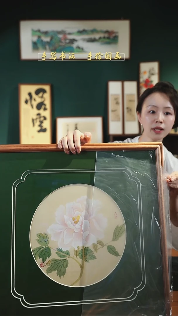 国画牡丹 墨绿底52*52cm 86号