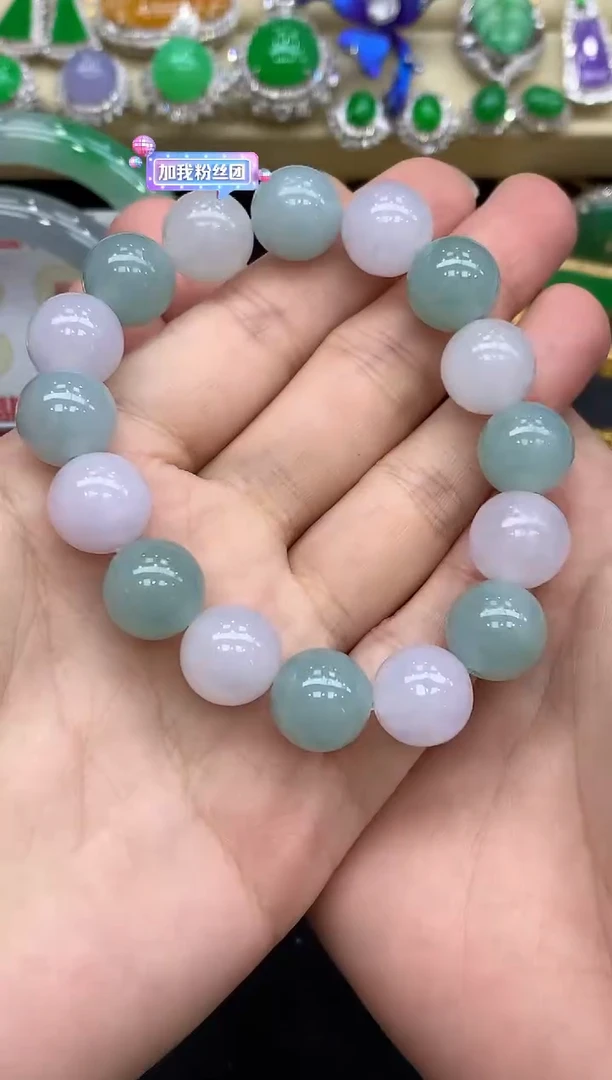 未镶嵌手串翡翠162-中国好珍宝