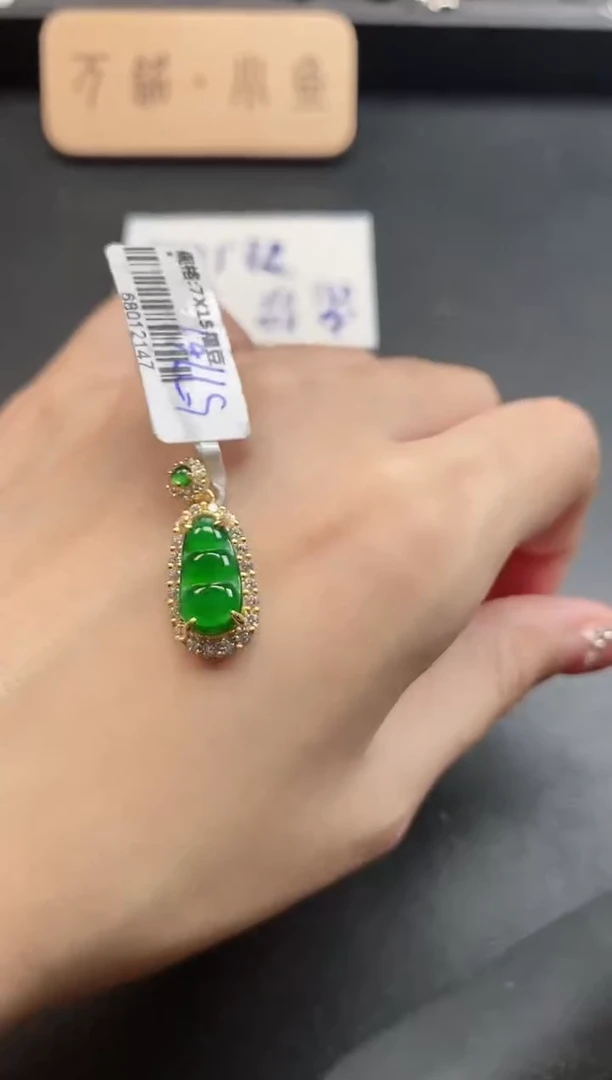 银S925镶嵌戒指翡翠51511