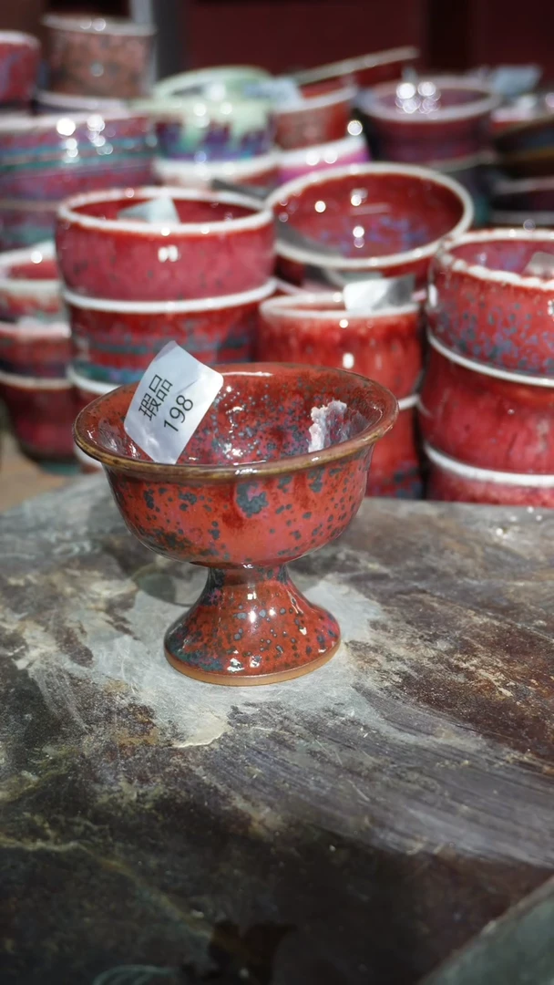 摆件陶精品窑变钧瓷茶器