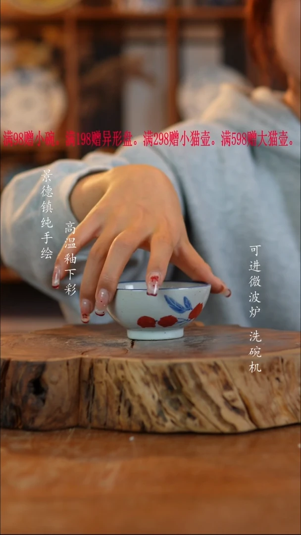 其他陶288老陶泥瓷器