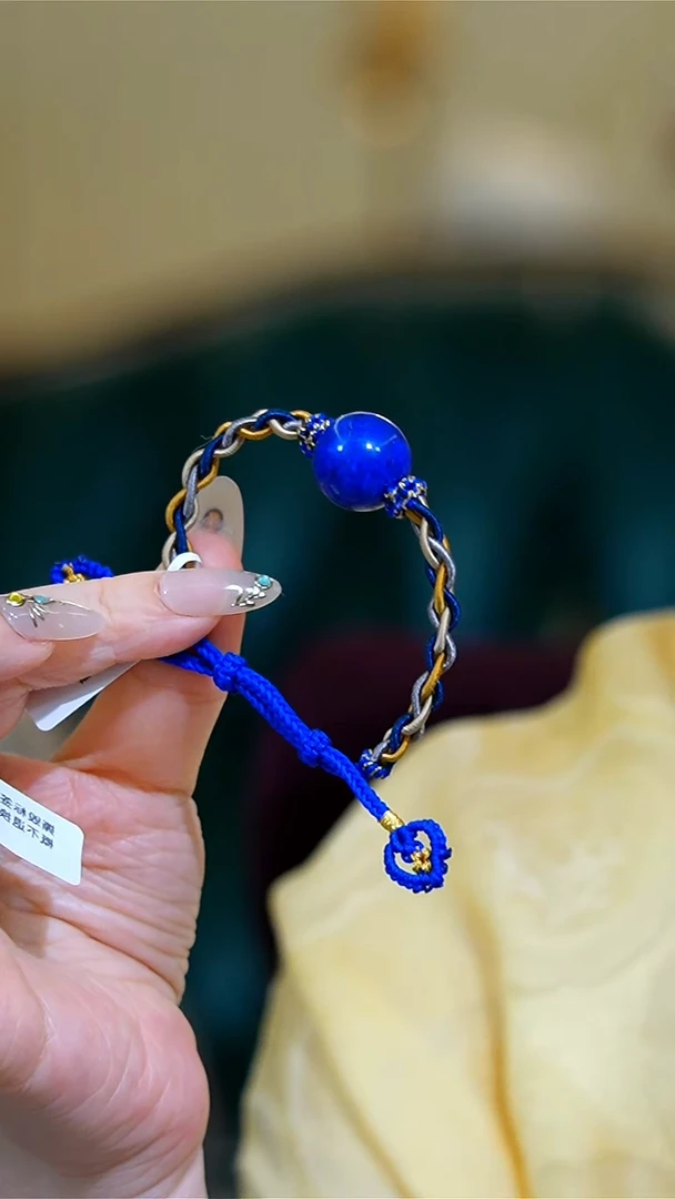 【闪购商品】青金石手链未镶嵌青金石手工绳手链