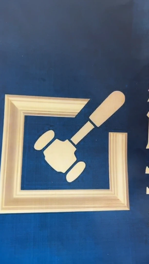 谢****）崔老师八平尺山水美女