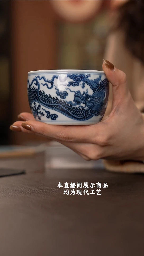 杯快雪时晴精美茶器