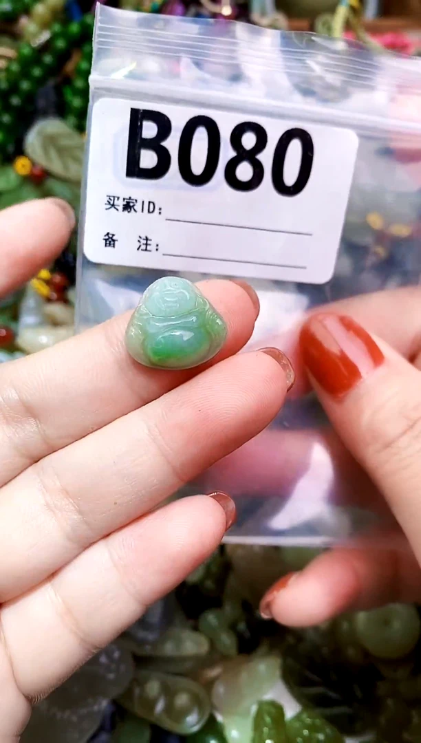 和田玉未镶嵌颈饰1