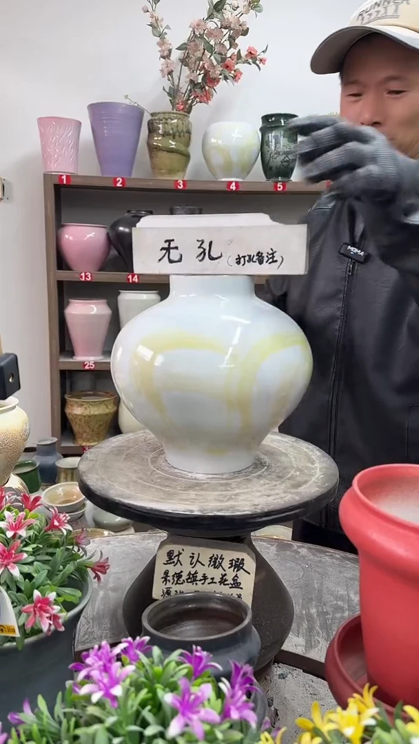 12-23-高22口8瑕-花盆