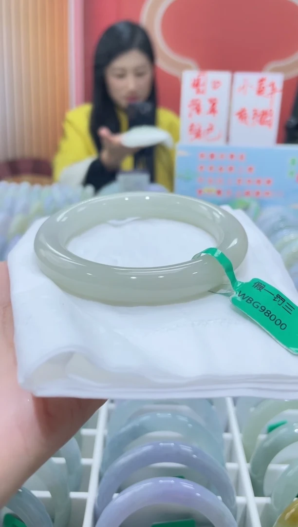 【闪购商品】翡翠手镯未镶嵌0000006374
