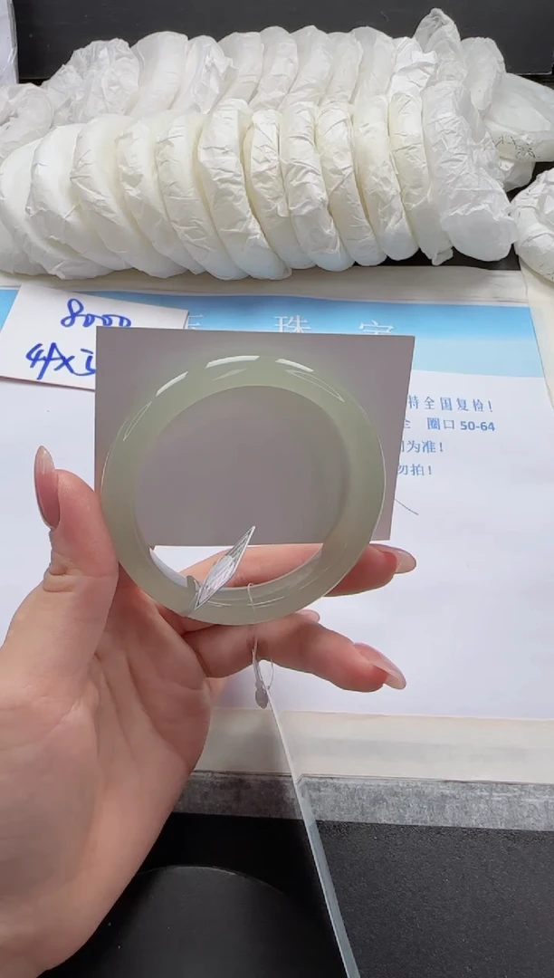 未镶嵌手镯石英质玉185-56.2