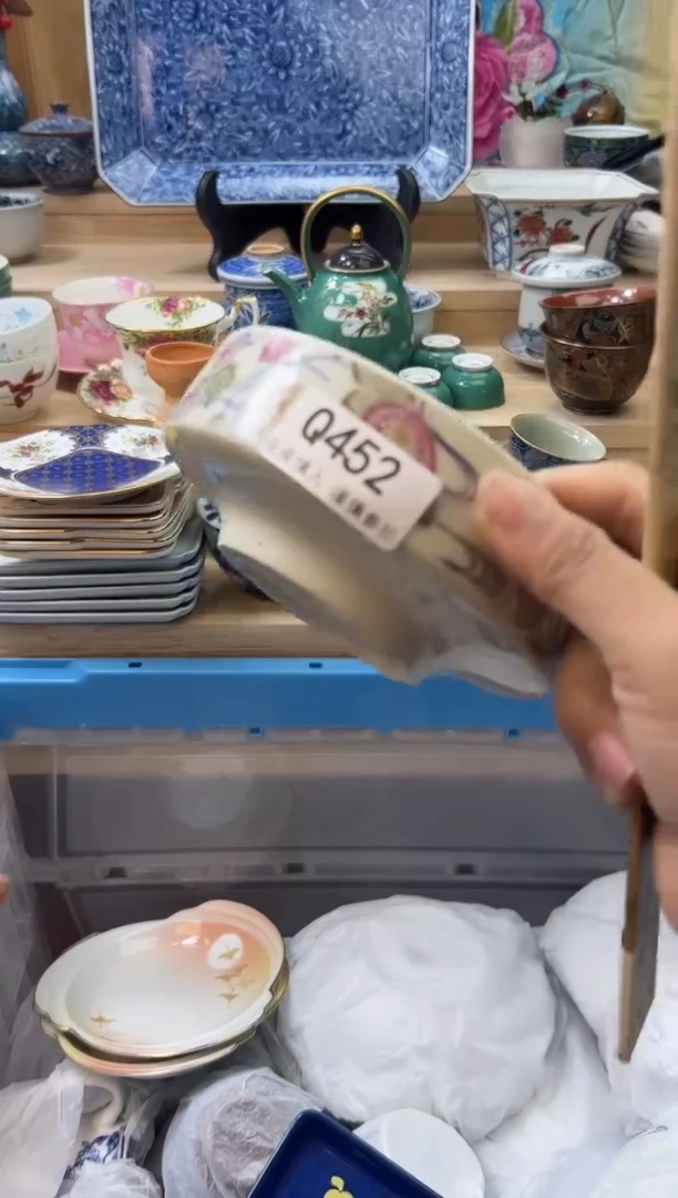 【闪购商品】瓷片452qqqqqqqqqqqq