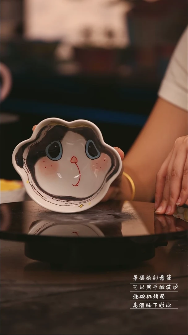 景德镇可爱设计师款陶瓷