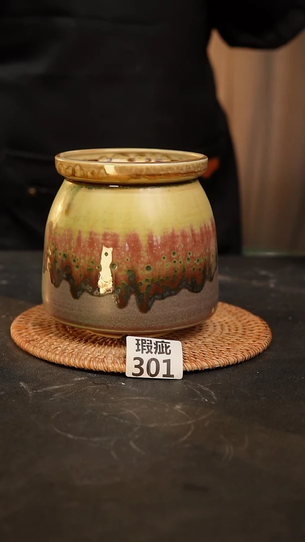 【闪购商品】瓷片泥301泥手工花盆口10高13