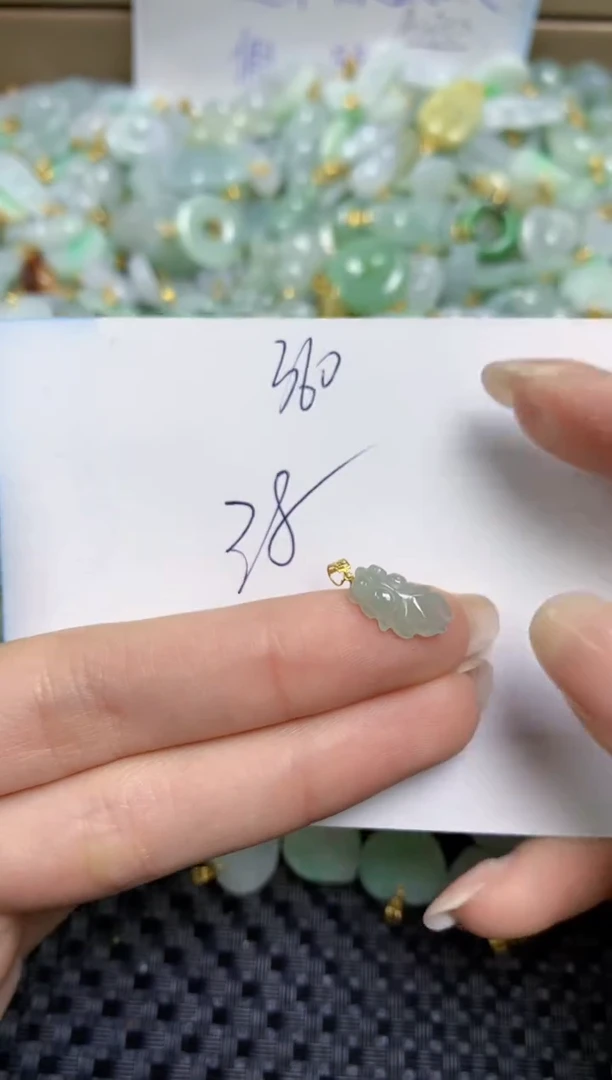 【闪购商品】翡翠颈饰18K金镶嵌天然缅甸A货翡翠