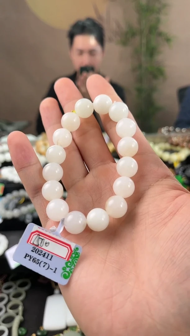 【闪购商品】和田玉手串未镶嵌且末天泰白玉手串卡12微色差