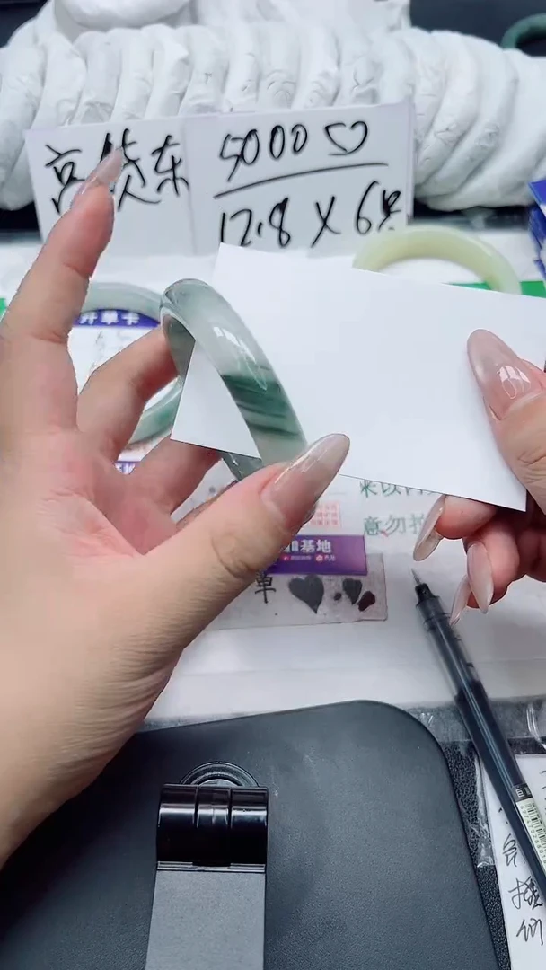 石英质玉手镯未镶嵌56-57.9