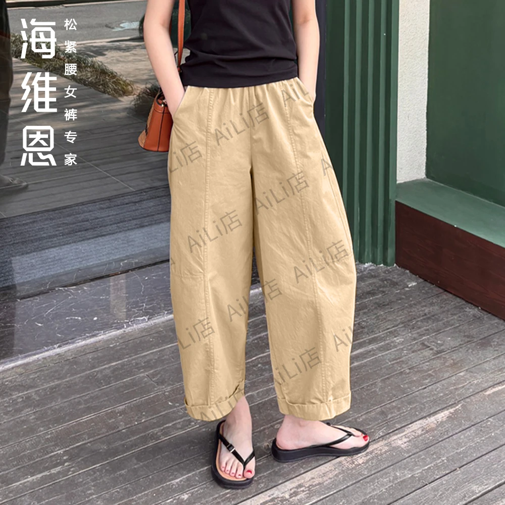 海维恩【解构休闲裤】夏季新款工装极简全棉显瘦结构九分女休闲裤