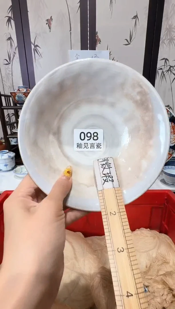 瓷片哦*其谢谢亲亲的选购