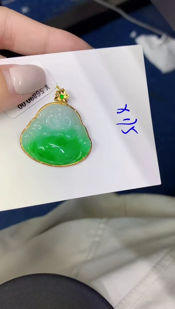 颈饰18K金镶嵌翡翠天然翡翠缅甸A货