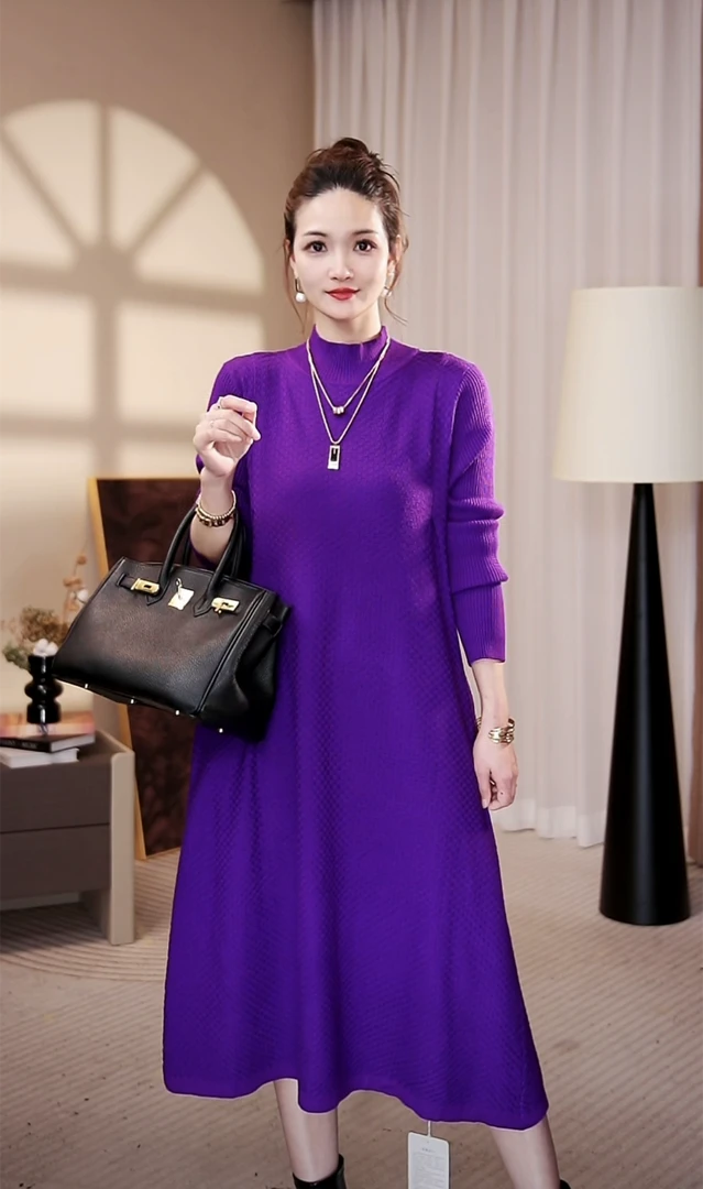 高端【薰衣草】纯色紫色净版春秋轻奢毛衣洋气打底宽松连衣裙-9042#