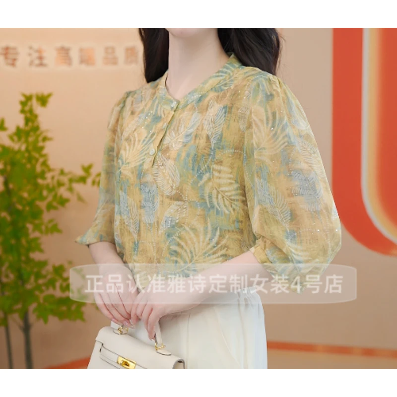 C101【出口原单】优雅百搭法式衬衫-珈珈