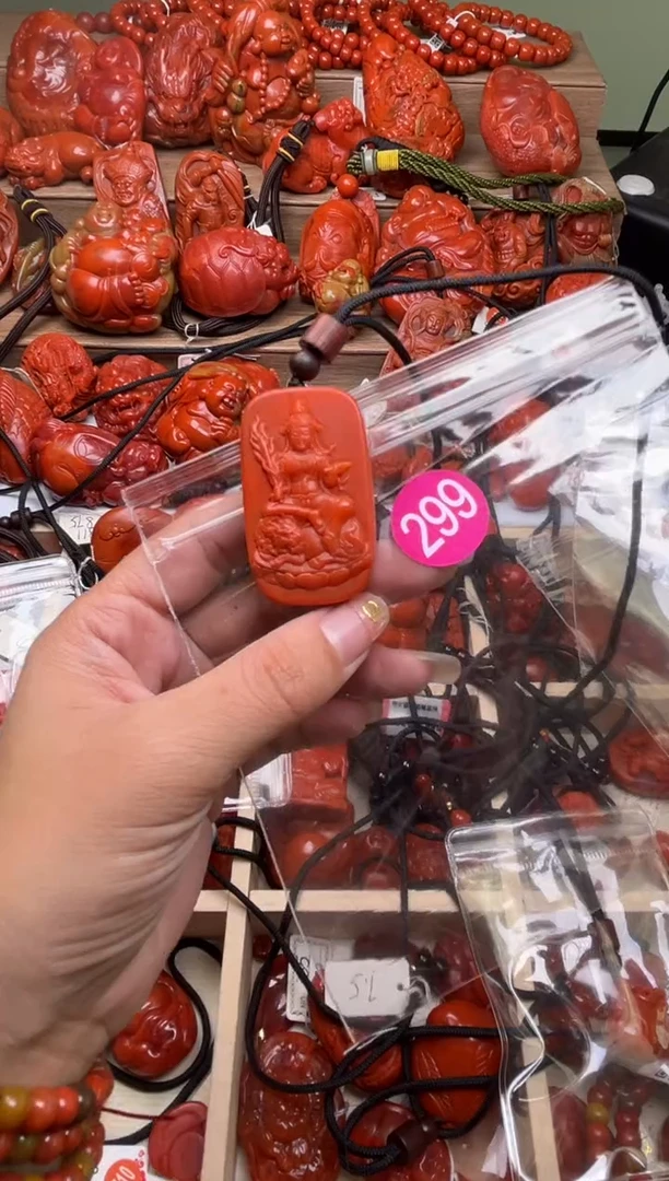【闪购商品】南红玛瑙珠宝奇石未镶嵌299