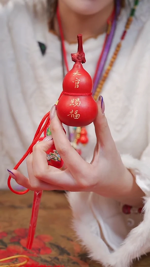 206漆艺工艺小葫芦19.9